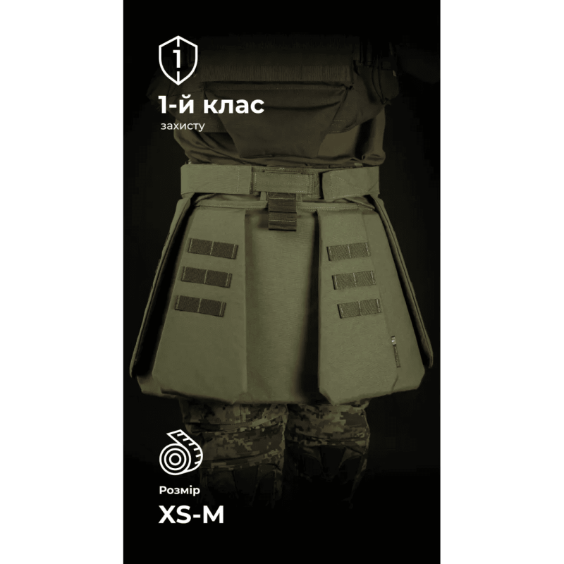 БАЛІСТИКА ТАКТИЧЕСКИЙ КИЛТ ФОЛД 1 КЛАСС ЗАЩИТЫ OLIVE 11025080201