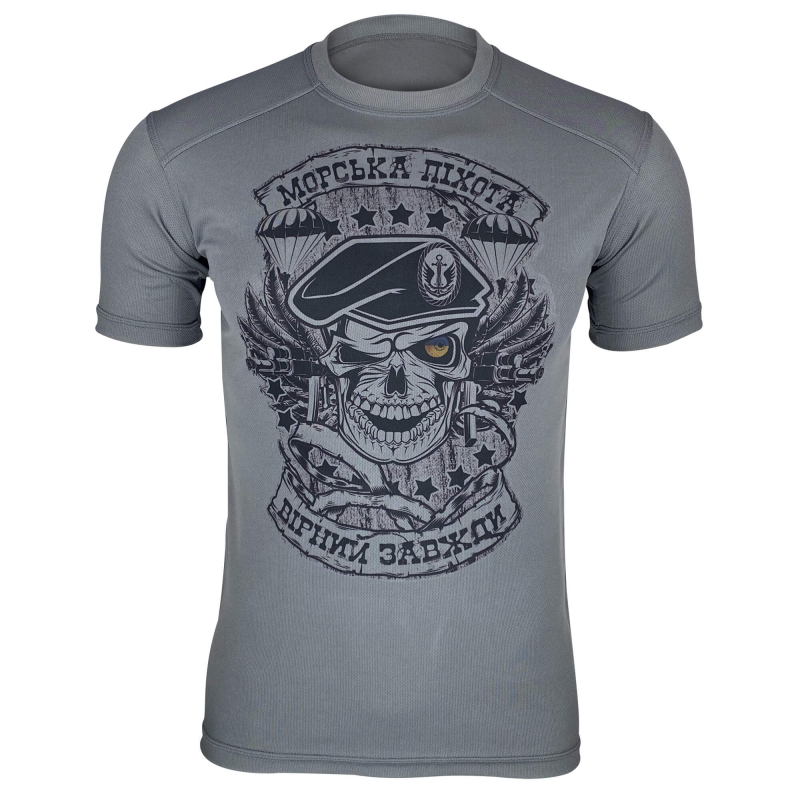 KRAMATAN TACTICAL DESIGN ФУТБОЛКА МОРСЬКА ПІХОТА: ВІРНИЙ ЗАВЖДИ COOLMAX GREY