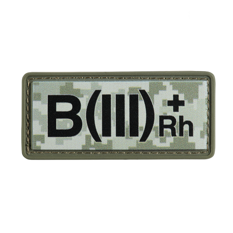 НАШИВКА ГРУПА КРОВІ B(III) RH(+) PVC 25Х60 MM14