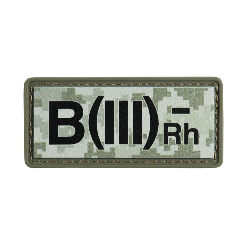 НАШИВКА ГРУПА КРОВІ B(III) RH(-) PVC 25Х60 MM14