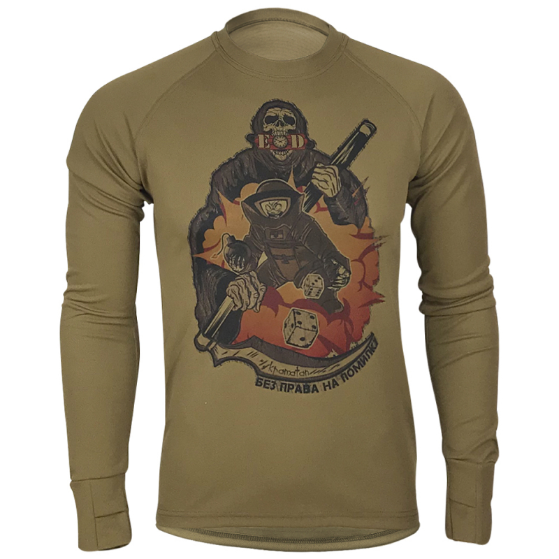 KRAMATAN TACTICAL DESIGN ЛОНГСЛІВ БЕЗ ПРАВА НА ПОМИЛКУ COOLMAX COYOTE