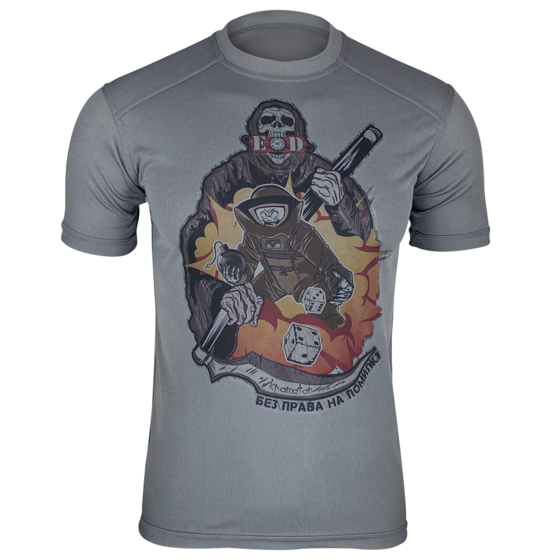 KRAMATAN TACTICAL DESIGN ФУТБОЛКА БЕЗ ПРАВА НА ПОМИЛКУ COOLMAX GREY