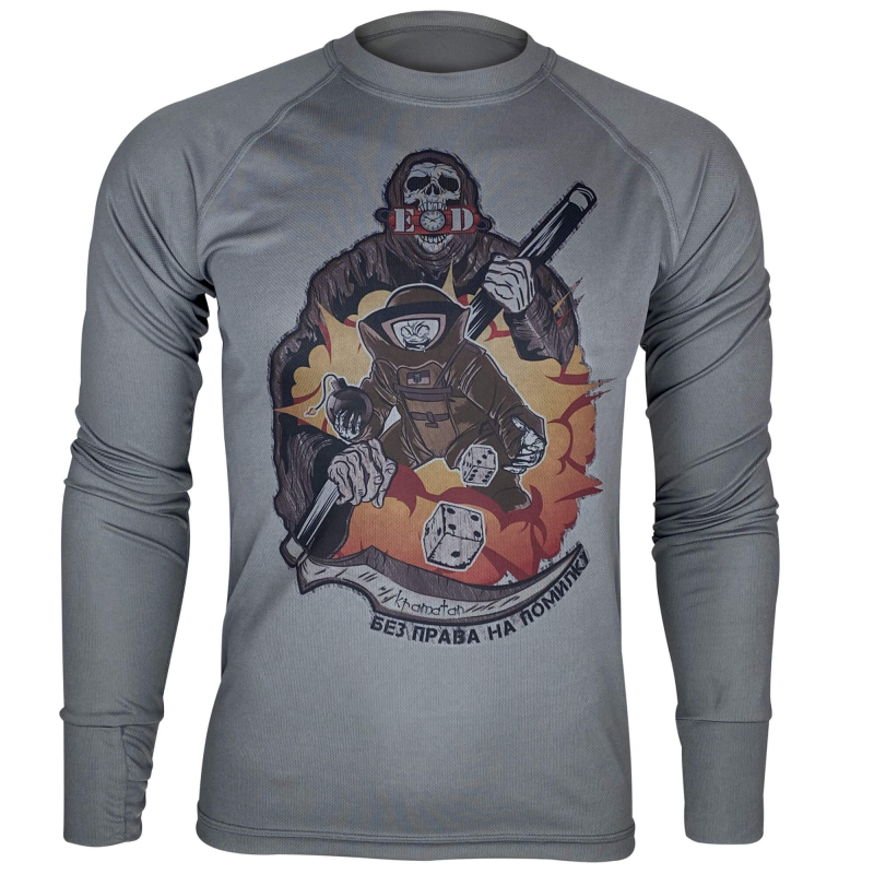 KRAMATAN TACTICAL DESIGN ЛОНГСЛІВ БЕЗ ПРАВА НА ПОМИЛКУ COOLMAX GREY
