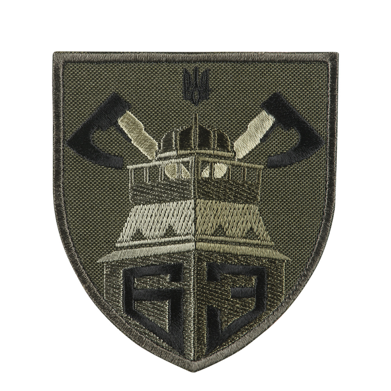 ШЕВРОН 63 ОМБР ОЛИВА