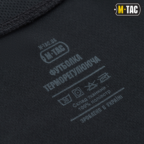 M-TAC ФУТБОЛКА ПОТООТВОДЯЩАЯ GEN.II DARK NAVY BLUE