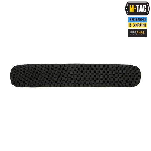 M-TAC ДЕМПФЕР ПЛЕЧЕВОЙ НА ЛЯМКУ 50 ММ ELITE BLACK