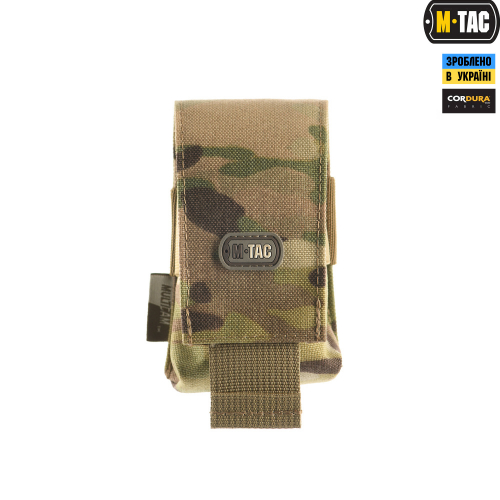 M-TAC ПІДСУМОК ШВИДКОВИЛУЧНИЙ ДЛЯ УЛАМКОВОЇ ГРАНАТИ MULTICAM