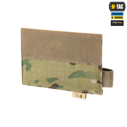 M-TAC ПІДСУМОК ДЛЯ ТУРНІКЕТА ЕЛАСТИЧНИЙ НА ЛИПУЧЦІ GEN.4 MULTICAM