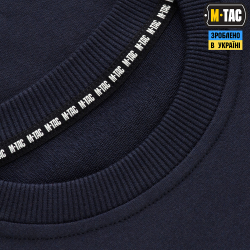 M-TAC ПУЛОВЕР 4 SEASONS DARK NAVY BLUE