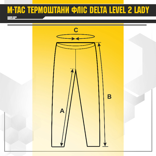 M-TAC ТЕРМОБРЮКИ ФЛИС DELTA LEVEL 2 LADY BLACK