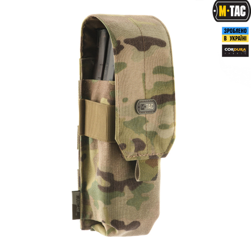 M-TAC ПОДСУМОК ДЛЯ АК ЗАКРЫТЫЙ GEN.2 MULTICAM
