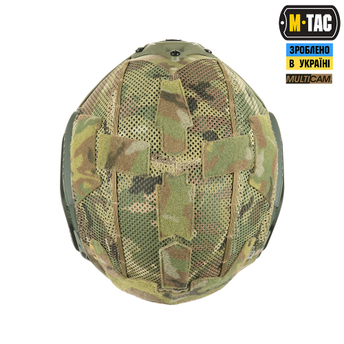 M-TAC КАВЕР НА ШЛЕМ ПОД SHROUD MULTICAM