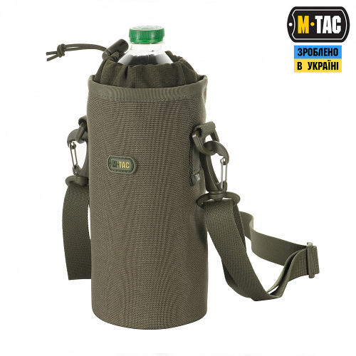 M-TAC ПОДСУМОК ДЛЯ БУТЫЛКИ С РЕМНЕМ OLIVE