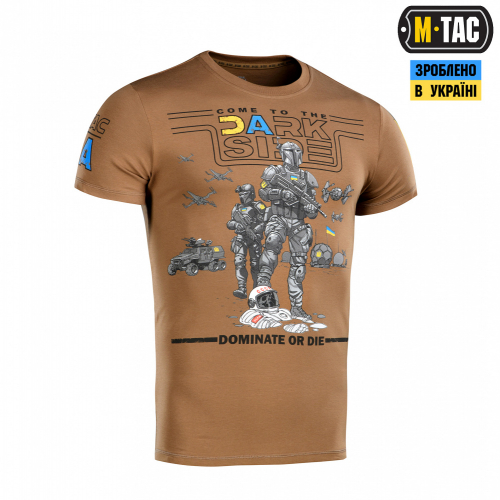 M-TAC ФУТБОЛКА UA SIDE COYOTE BROWN