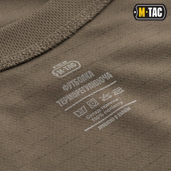 M-TAC ФУТБОЛКА ПОТООТВОДЯЩАЯ ATHLETIC OLIVE