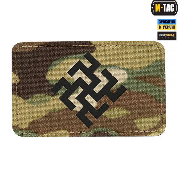 M-TAC НАШИВКА ЦВЕТОК ПАПОРОТНИКА LASER CUT BLACK/MULTICAM