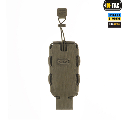 M-TAC ПОДСУМОК ДЛЯ ФЛЯГИ/БУТЫЛКИ ELITE RANGER GREEN