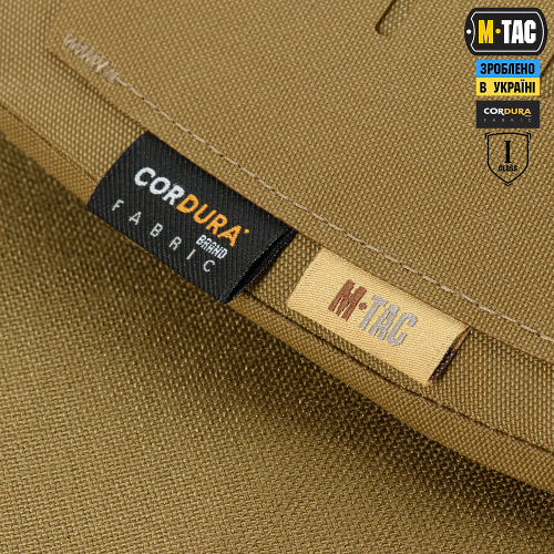 M-TAC БАЛЛИСТИЧЕСКАЯ ЗАЩИТА ПАХА GROIN PROTECTION 1 КЛАСС ЗАЩИТЫ (FMS) COYOTE