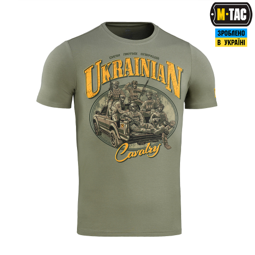 M-TAC ФУТБОЛКА UKRAINIAN CAVALRY LIGHT OLIVE