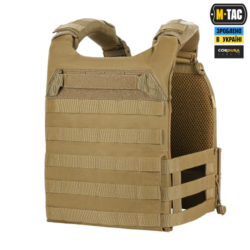 M-TAC ПЛИТОНОСКА CUIRASS FAST ELITE GEN.II COYOTE