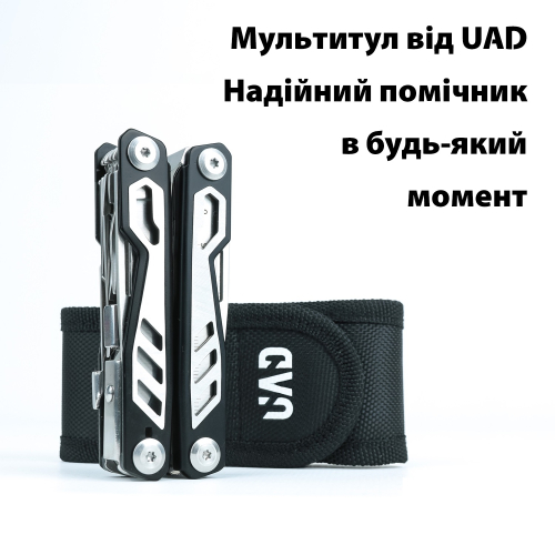 UAD МУЛЬТИТУЛ 11 ИНСТРУМЕНТОВ BLACK PHANTOM BLACK UAD-09