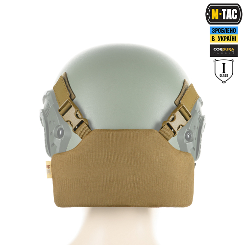 M-TAC БАЛЛИСТИЧЕСКАЯ ЗАЩИТА ЗАТЫЛКА С КРЕПЛЕНИЕМ НА ШЛЕМ 1 КЛАСС ЗАЩИТЫ (FMS) COYOTE