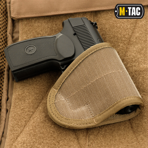  M-TAC КОБУРА-ВСТАВКА COYOTE