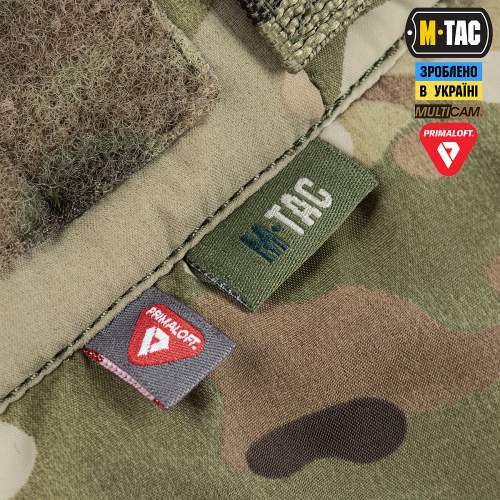 M-TAC ШТАНИ LEVEL 7 PRIMALOFT MC