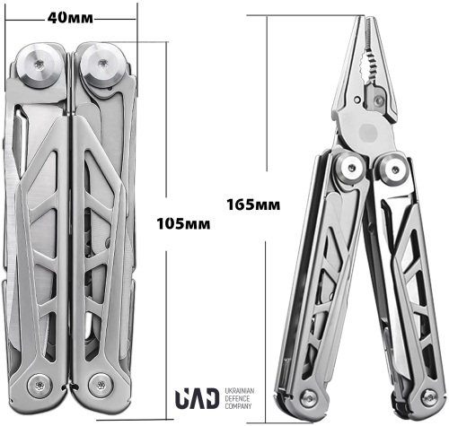 UAD МУЛЬТИТУЛ MASTERGEAR 17 ИНСТРУМЕНТОВ 420/440 BLACK UAD-00B