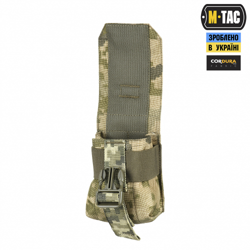 M-TAC ПІДСУМОК ДЛЯ УЛАМКОВОЇ ГРАНАТИ LASER CUT MM14