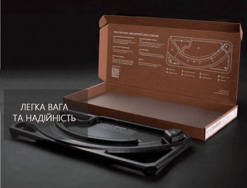 PODAVACH МУЛЬТИКАЛІБЕРНИЙ ЛОАДЕР AK + AR15 ПОДАВАЧ BROWN