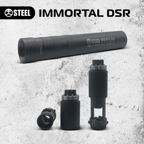 STEEL IMMORTAL ГЛУШНИК DSR ДЛЯ СГД 7.62Х54 R 