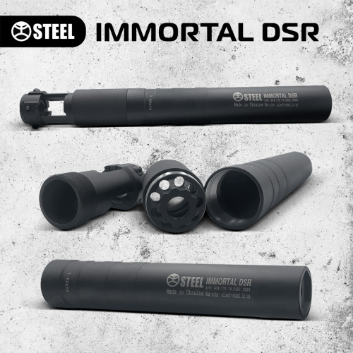 STEEL IMMORTAL ГЛУШНИК DSR ДЛЯ СГД 7.62Х54 R 