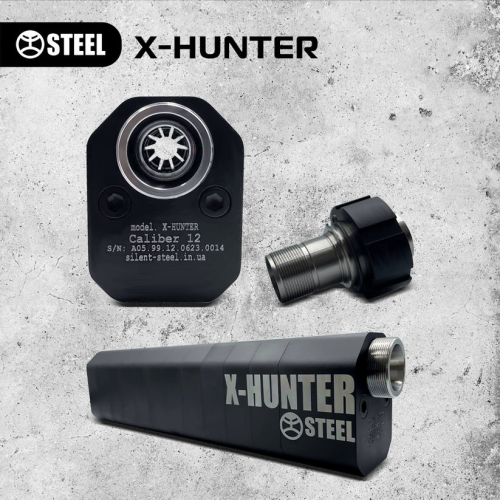 STEEL X HUNTER ГЛУШИТЕЛЬ 12 CAL