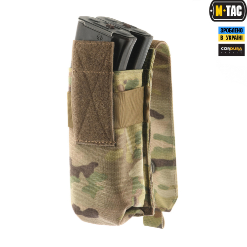 M-TAC ПОДСУМОК ДЛЯ АК ЗАКРЫТЫЙ GEN.2 MULTICAM