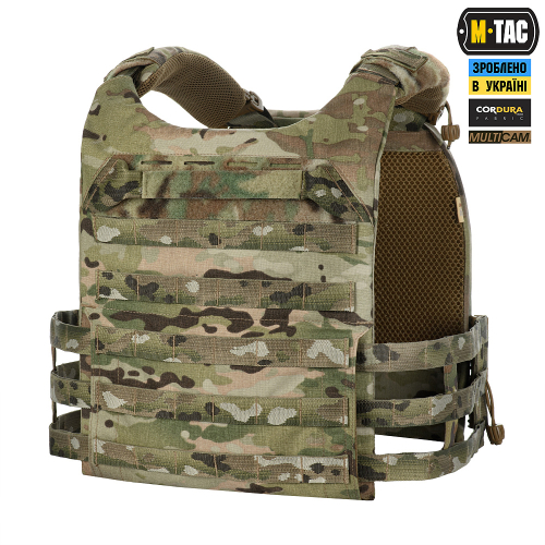 M-TAC ПЛИТОНОСКА CUIRASS FAST ELITE LARGE MULTICAM