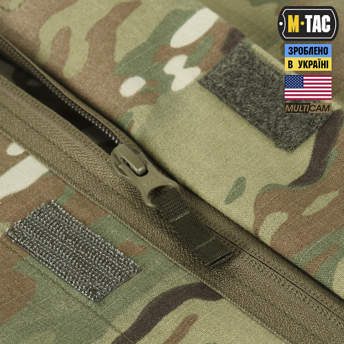 M-TAC КІТЕЛЬ STURM NYCO EXTREME MULTICAM