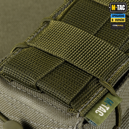 M-TAC ПІДСУМОК ДЛЯ АК ВІДКРИТИЙ ПОДВІЙНИЙ LASER CUT RANGER GREEN
