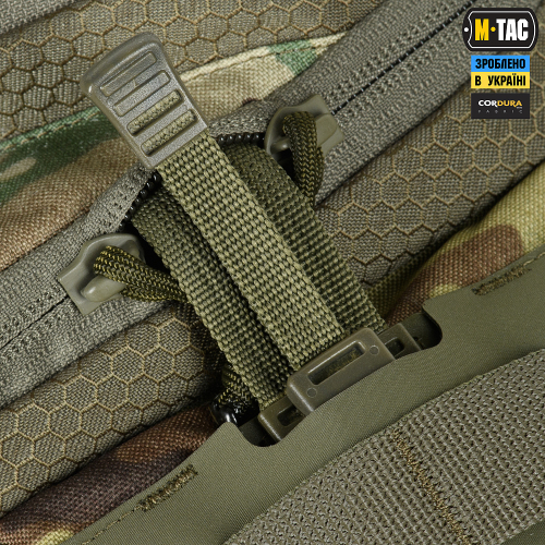 M-TAC СУМКА SLING PISTOL BAG ELITE HEX С ЛИПУЧКОЙ MULTICAM/RANGER GREEN