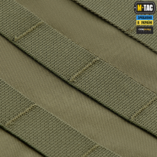 M-TAC ПЕРЕДНЯ ПАНЕЛЬ ДЛЯ ПЛИТОНОСКИ CUIRASS QRS RANGER GREEN