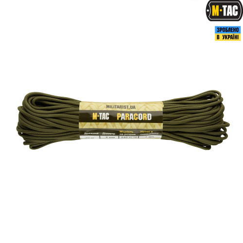 M-TAC ПАРАКОРД 550 TYPE III ARMY GREEN 30М