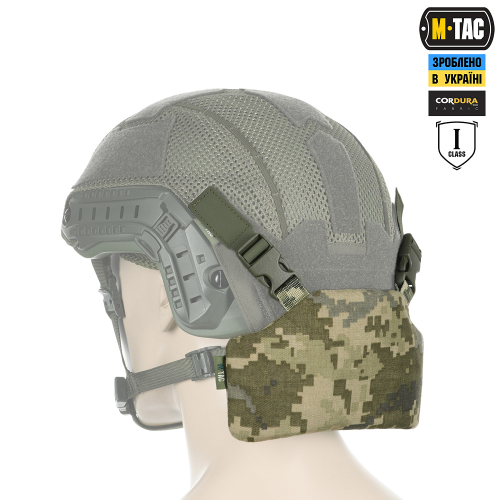 M-TAC БАЛЛИСТИЧЕСКАЯ ЗАЩИТА ЗАТЫЛКА С КРЕПЛЕНИЕМ НА ШЛЕМ 1 КЛАСС ЗАЩИТЫ (FMS) MM14