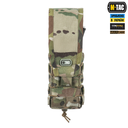M-TAC ПОДСУМОК ДЛЯ АК ДВОЙНОЙ С КЛАПАНОМ GEN.3 MULTICAM