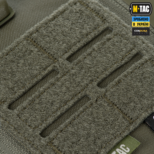 M-TAC ПІДСУМОК МЕДИЧНИЙ ELITE RIP OFF GEN.II RANGER GREEN