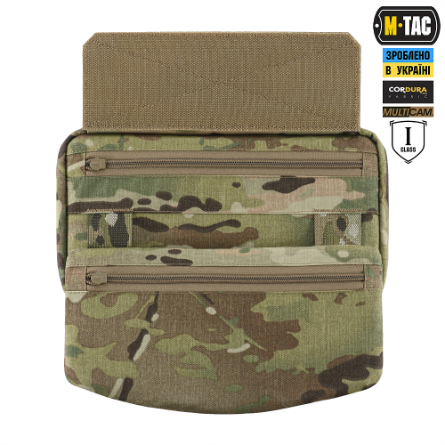 M-TAC ЗАЩИТА ЖИВОТА С БАЛЛИСТИЧЕСКИМ ПАКЕТОМ 1 КЛАСС ЗАЩИТЫ (FMS) MULTICAM