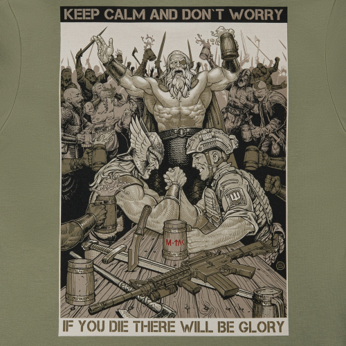 M-TAC ФУТБОЛКА KEEP CALM LIGHT OLIVE