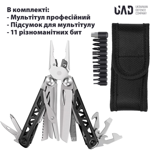 UAD МУЛЬТИТУЛ MASTERGEAR 17 ИНСТРУМЕНТОВ 420/440 BLACK UAD-00B