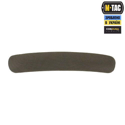 M-TAC ДЕМПФЕР ПЛЕЧЕВОЙ НА ЛЯМКУ 50 ММ ELITE RANGER GREEN