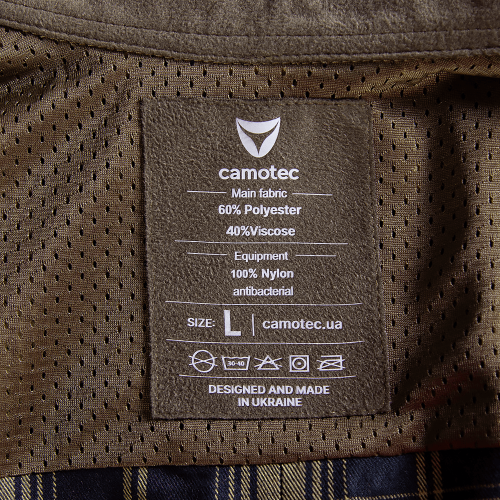 CAMO-TEC СОРОЧКА БУРЕВІЙ LOGO ORANGE LIME GREEN NAVY 8605
