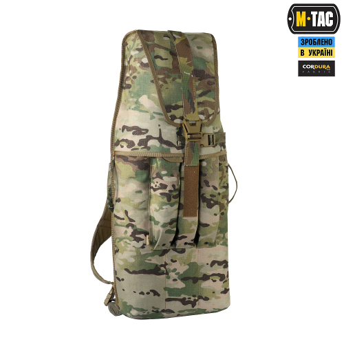 M-TAC РЮКЗАК ДЛЯ ПОСТРІЛІВ РПГ-7 MULTICAM